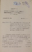 1-1с-304_л148.jpg