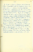 1-1с-417_л380001.jpg
