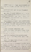 1-1.2-590_лл52.jpg